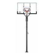 Basketballkorb Goaliath GB54
